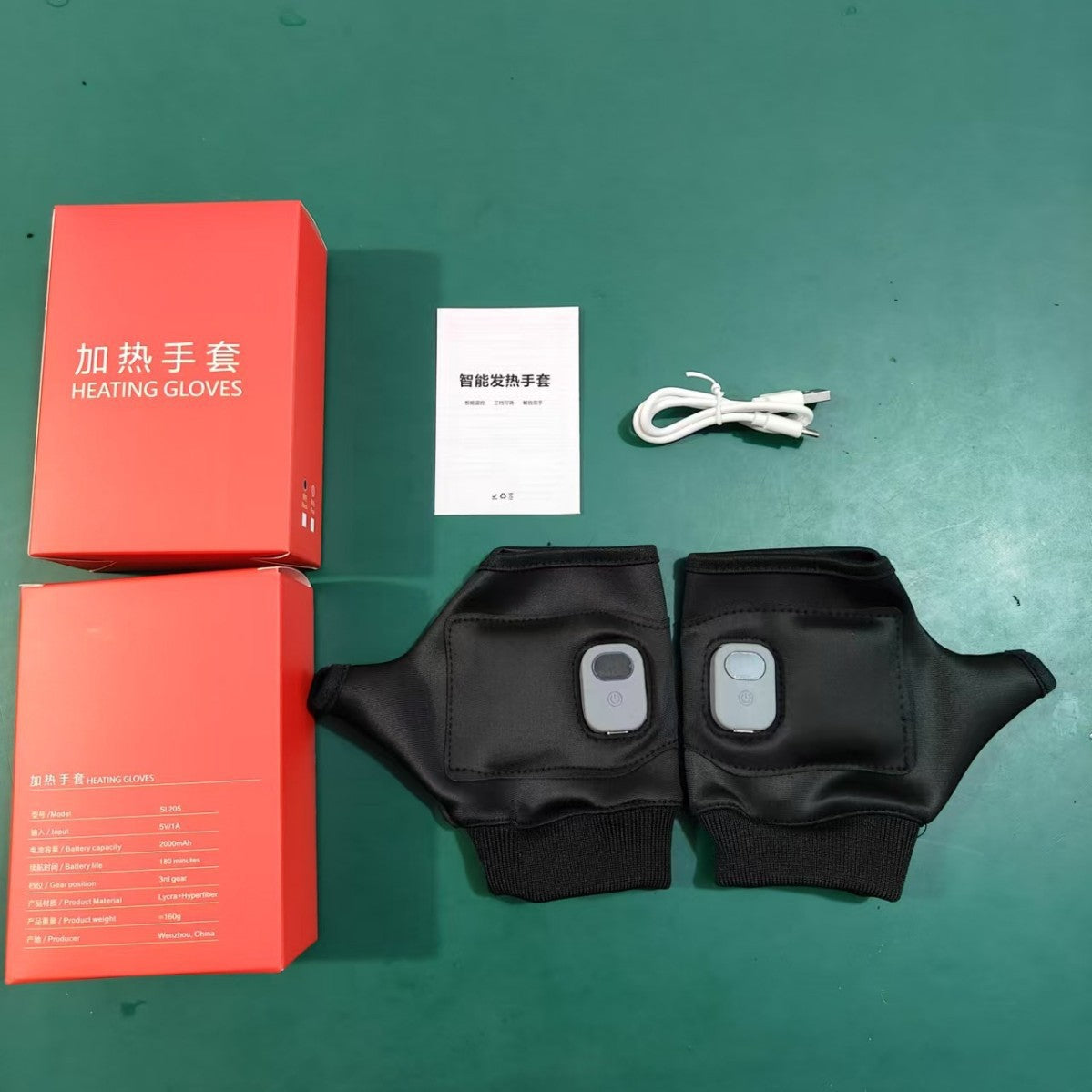 USB Heating Gloves for Outdoor and Indoor Use